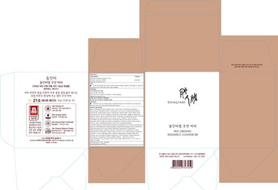 donginbi 21 carton.jpg Image of carton - donginbi 21 carton